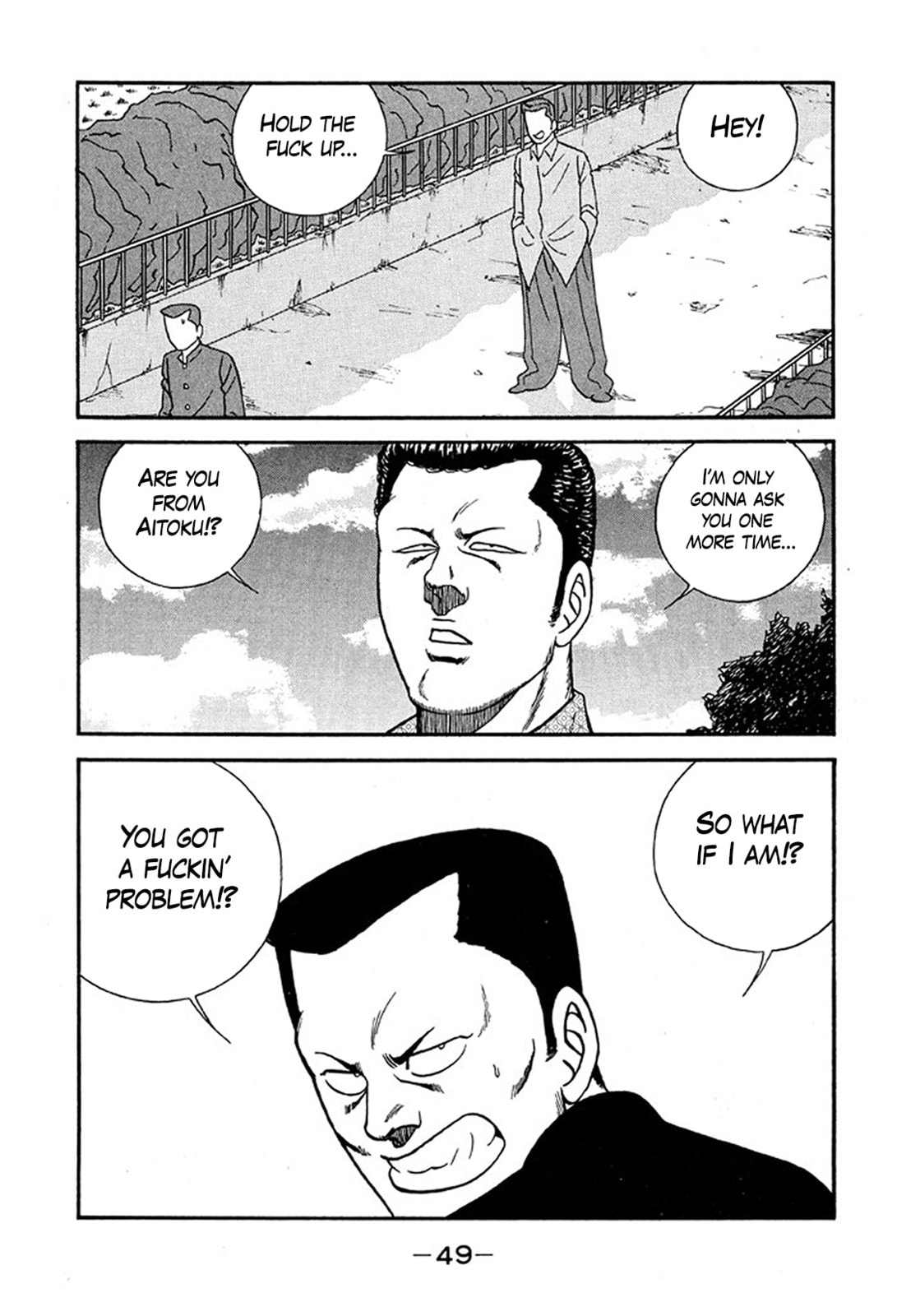 Read Be-bop High School chapter 231 image 14 on Lezhin