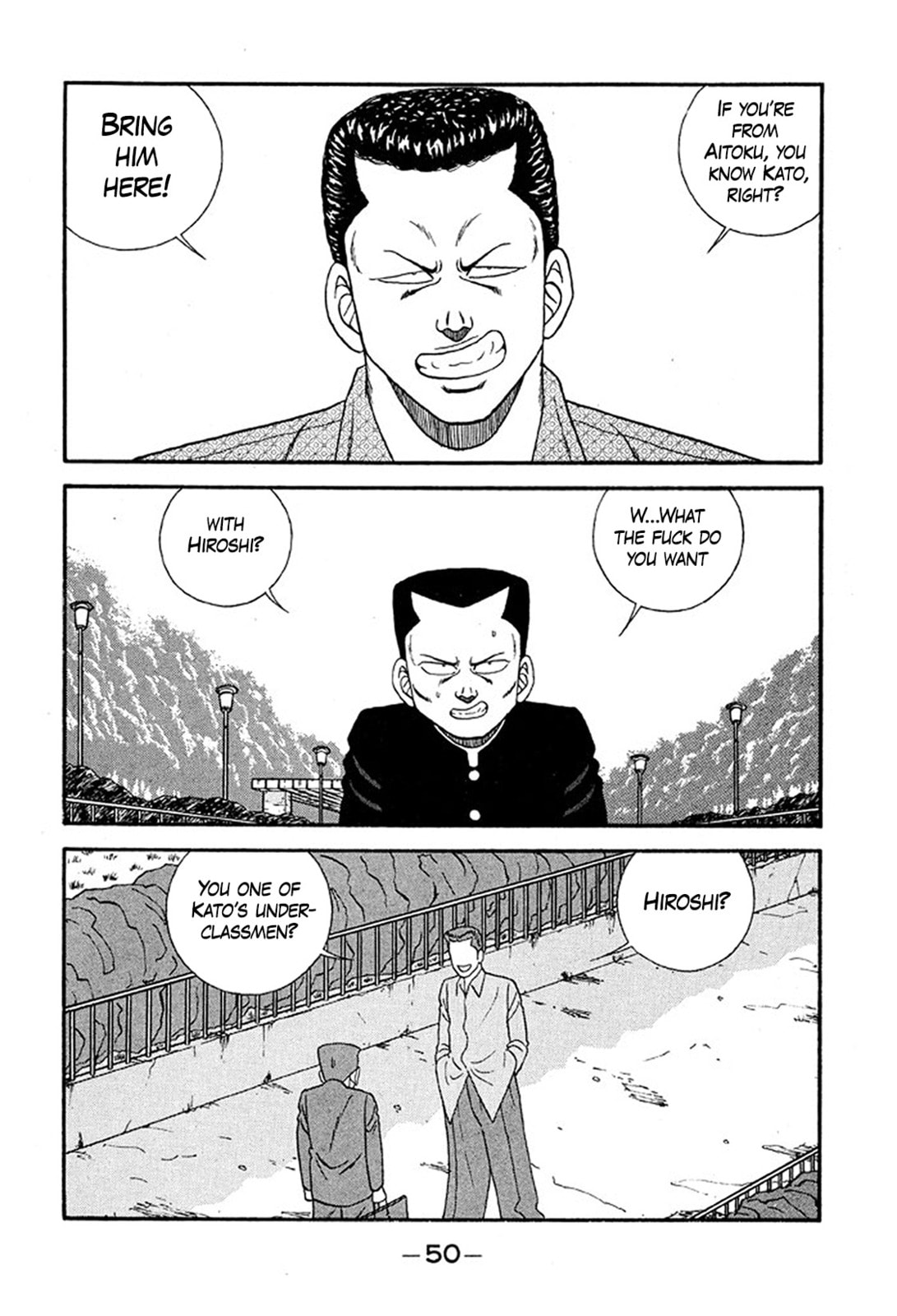 Read Be-bop High School chapter 231 image 15 on Lezhin