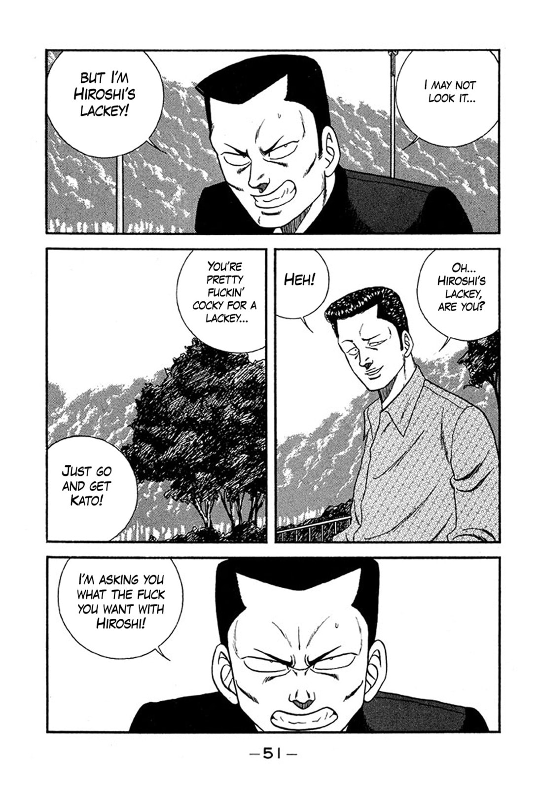 Read Be-bop High School chapter 231 image 16 on Lezhin