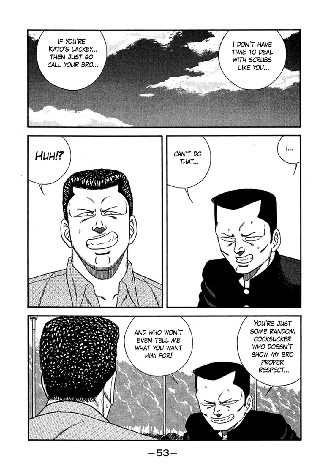 Read Be-bop High School chapter 231 image 18 on Lezhin