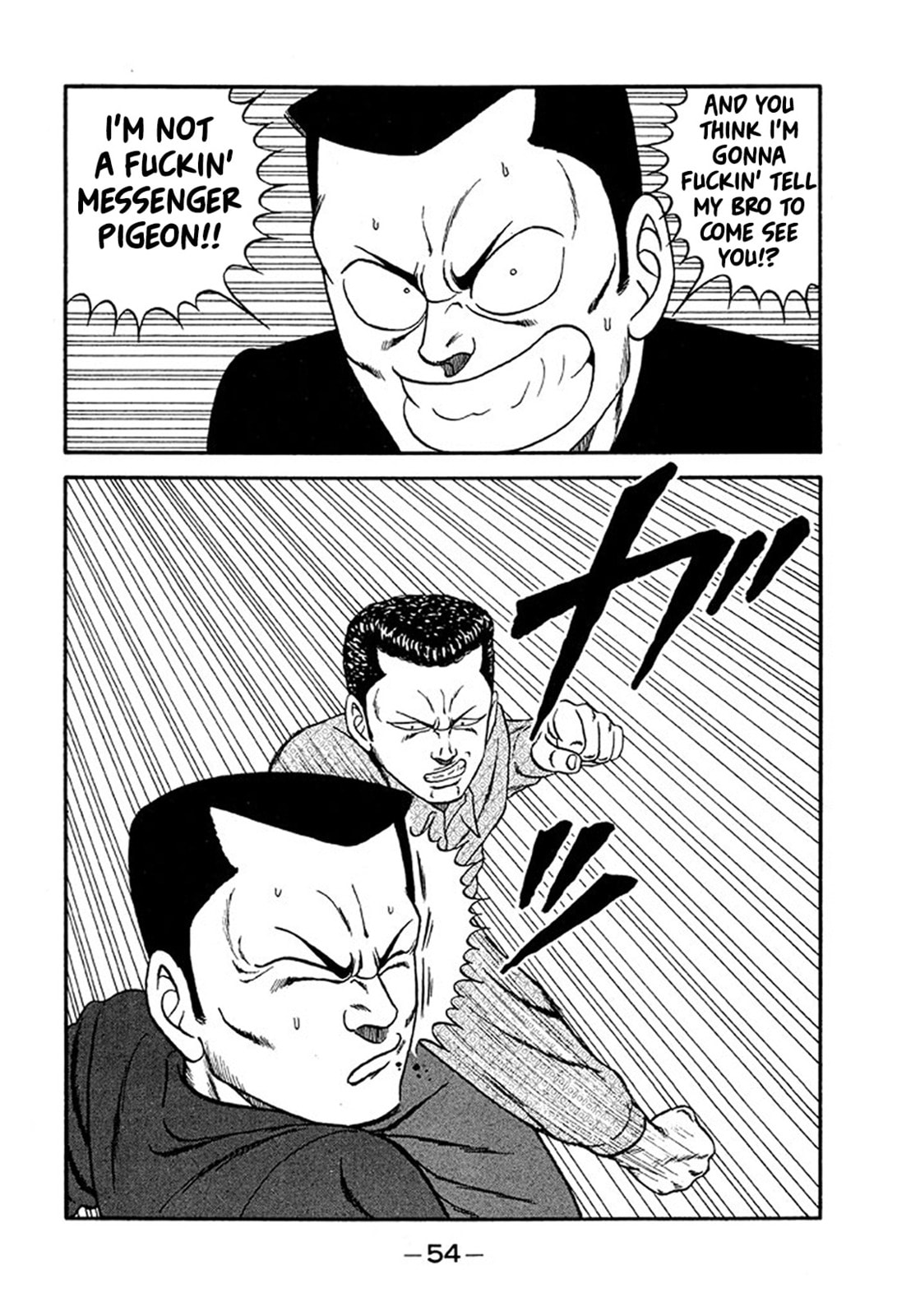 Read Be-bop High School chapter 231 image 19 on Lezhin