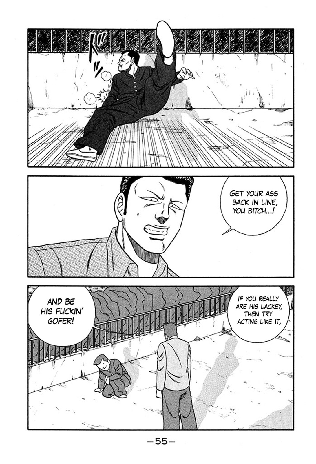 Read Be-bop High School chapter 231 image 20 on Lezhin