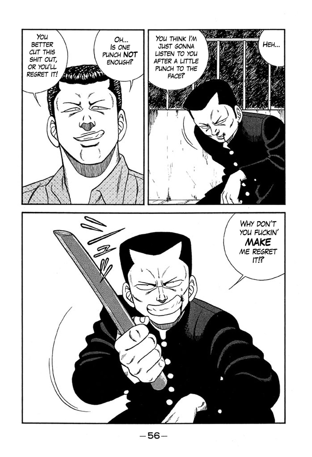 Read Be-bop High School chapter 231 image 21 on Lezhin