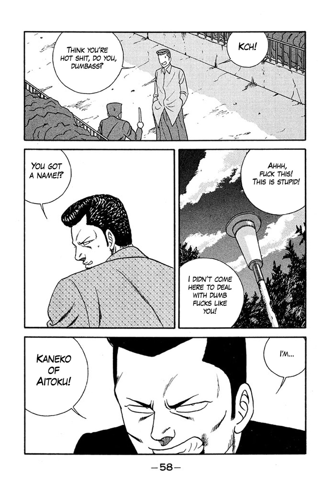 Read Be-bop High School chapter 231 image 23 on Lezhin
