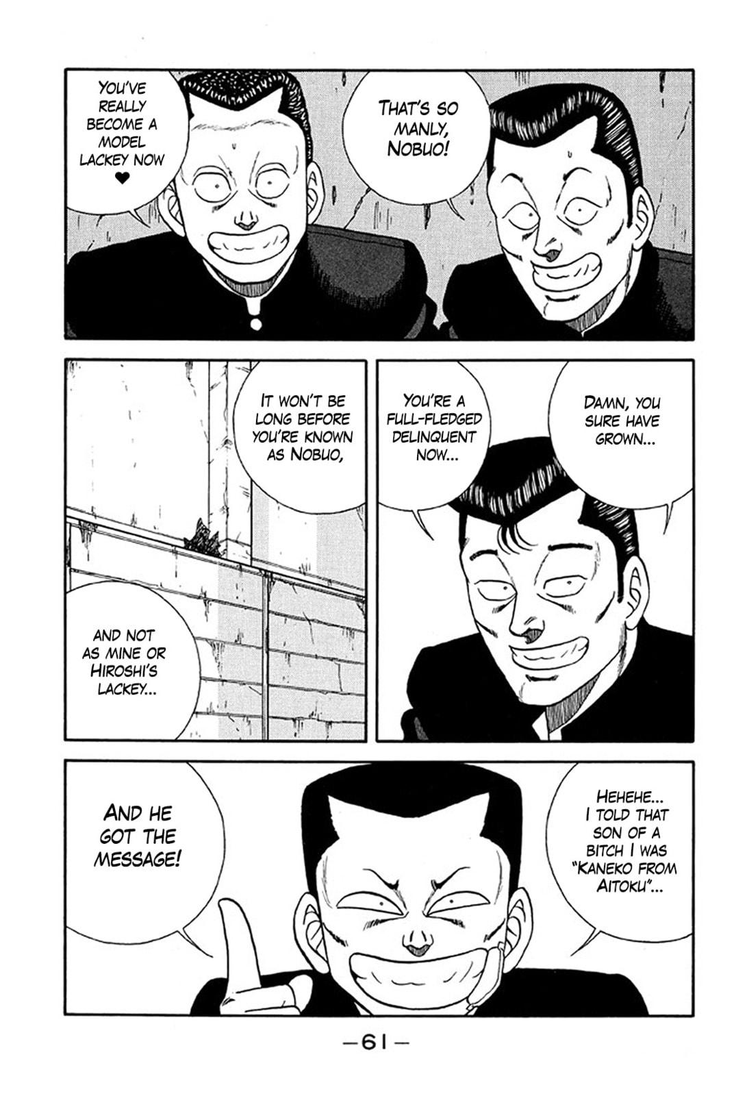 Read Be-bop High School chapter 231 image 26 on Lezhin