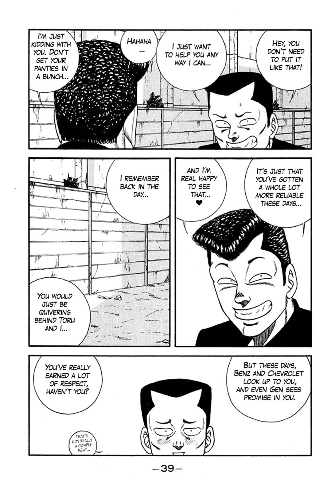 Read Be-bop High School chapter 231 image 4 on Lezhin