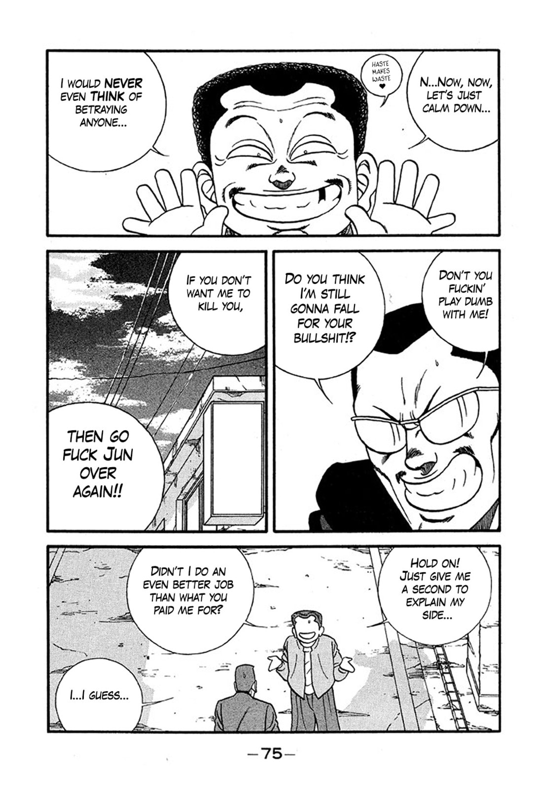 Read Be-bop High School chapter 232 image 10 on Lezhin