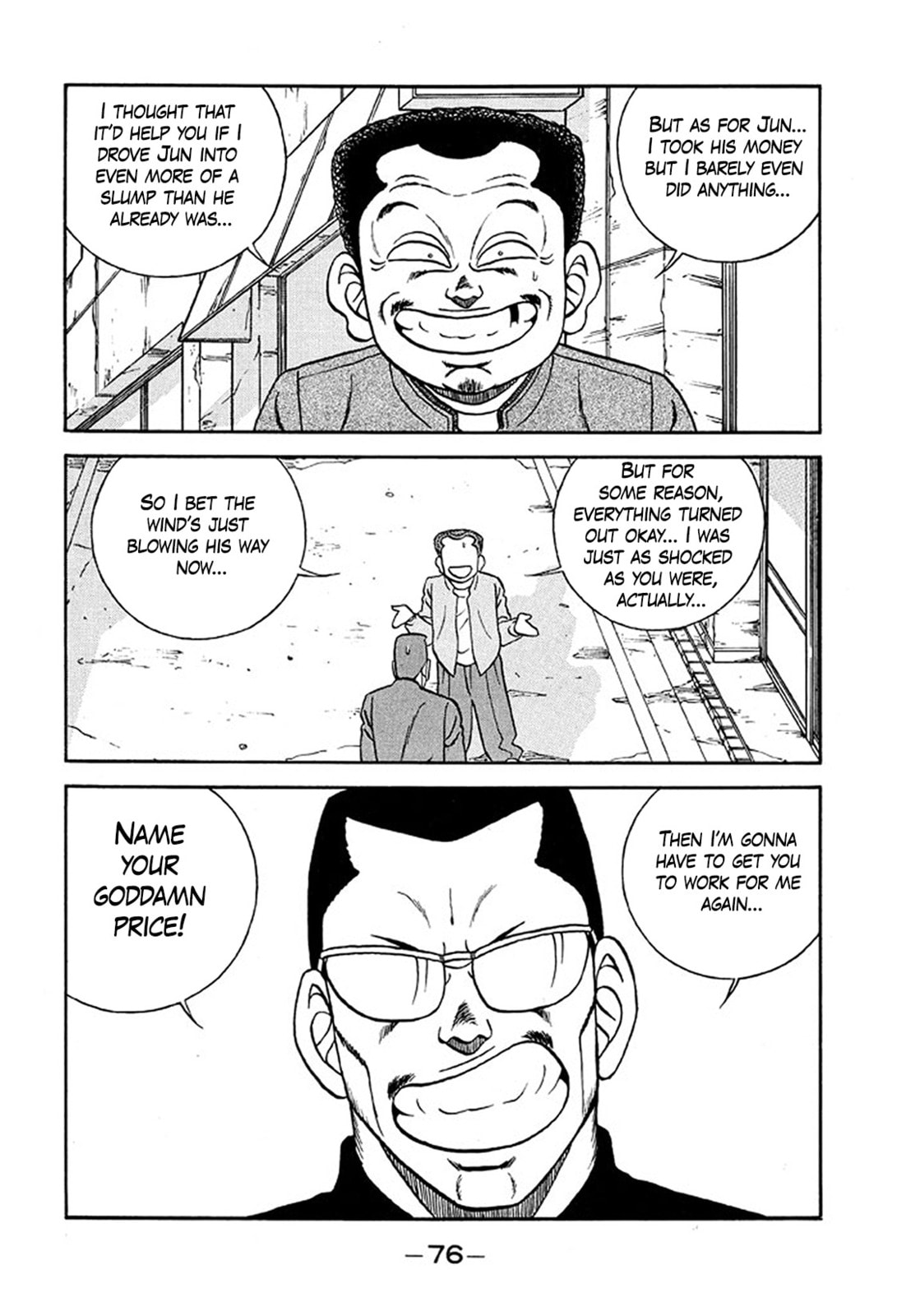 Read Be-bop High School chapter 232 image 11 on Lezhin