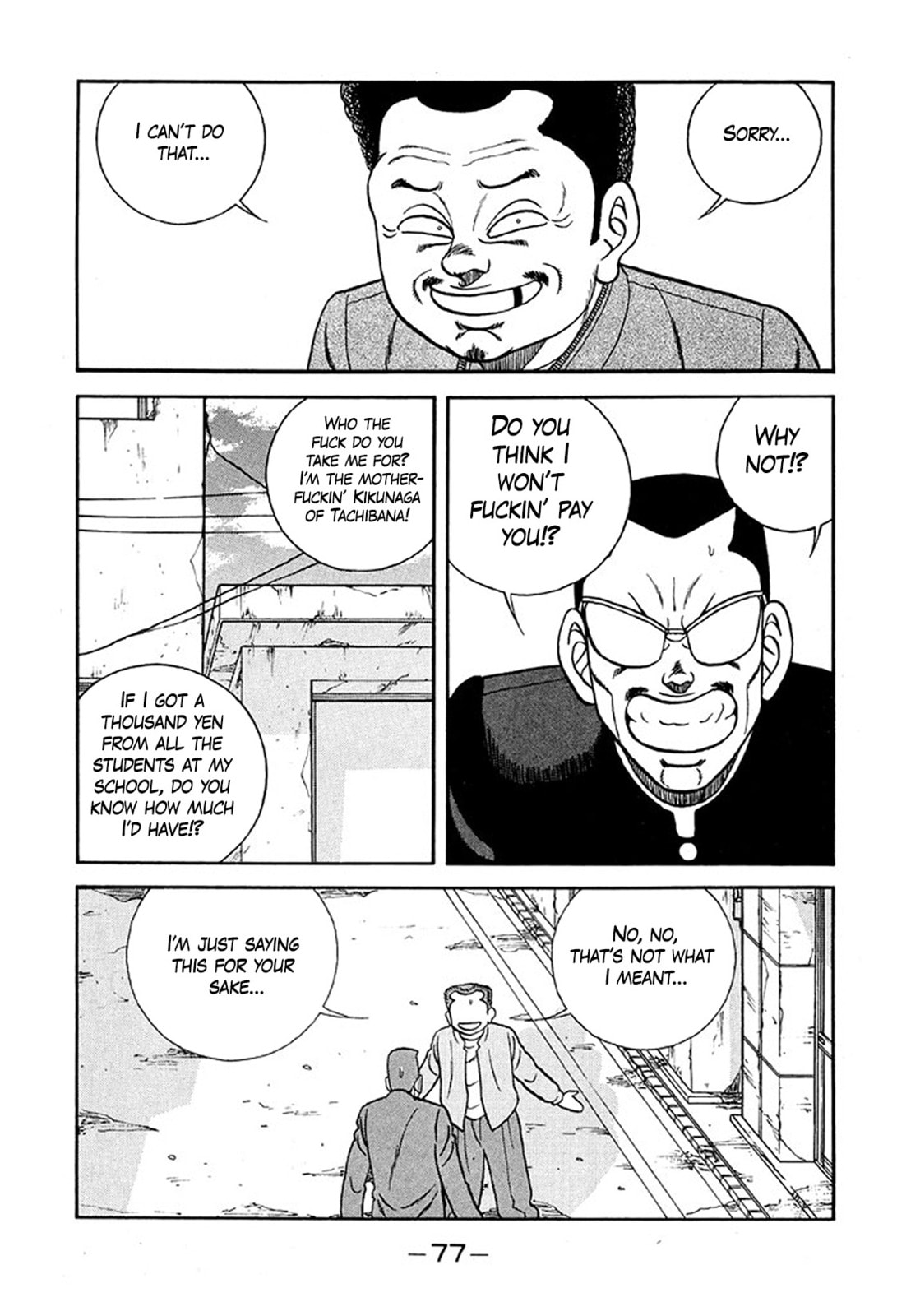 Read Be-bop High School chapter 232 image 12 on Lezhin