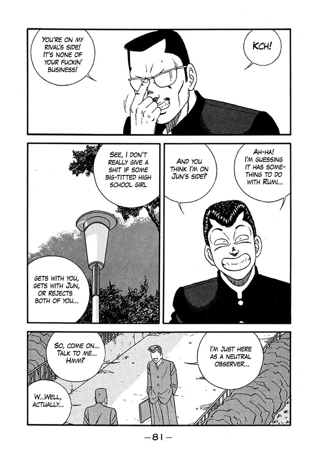 Read Be-bop High School chapter 232 image 16 on Lezhin