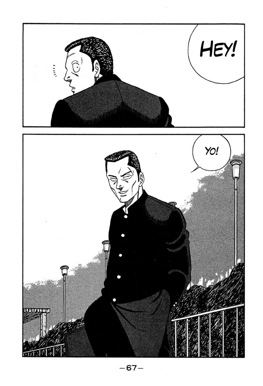 Read Be-bop High School chapter 232 image 2 on Lezhin