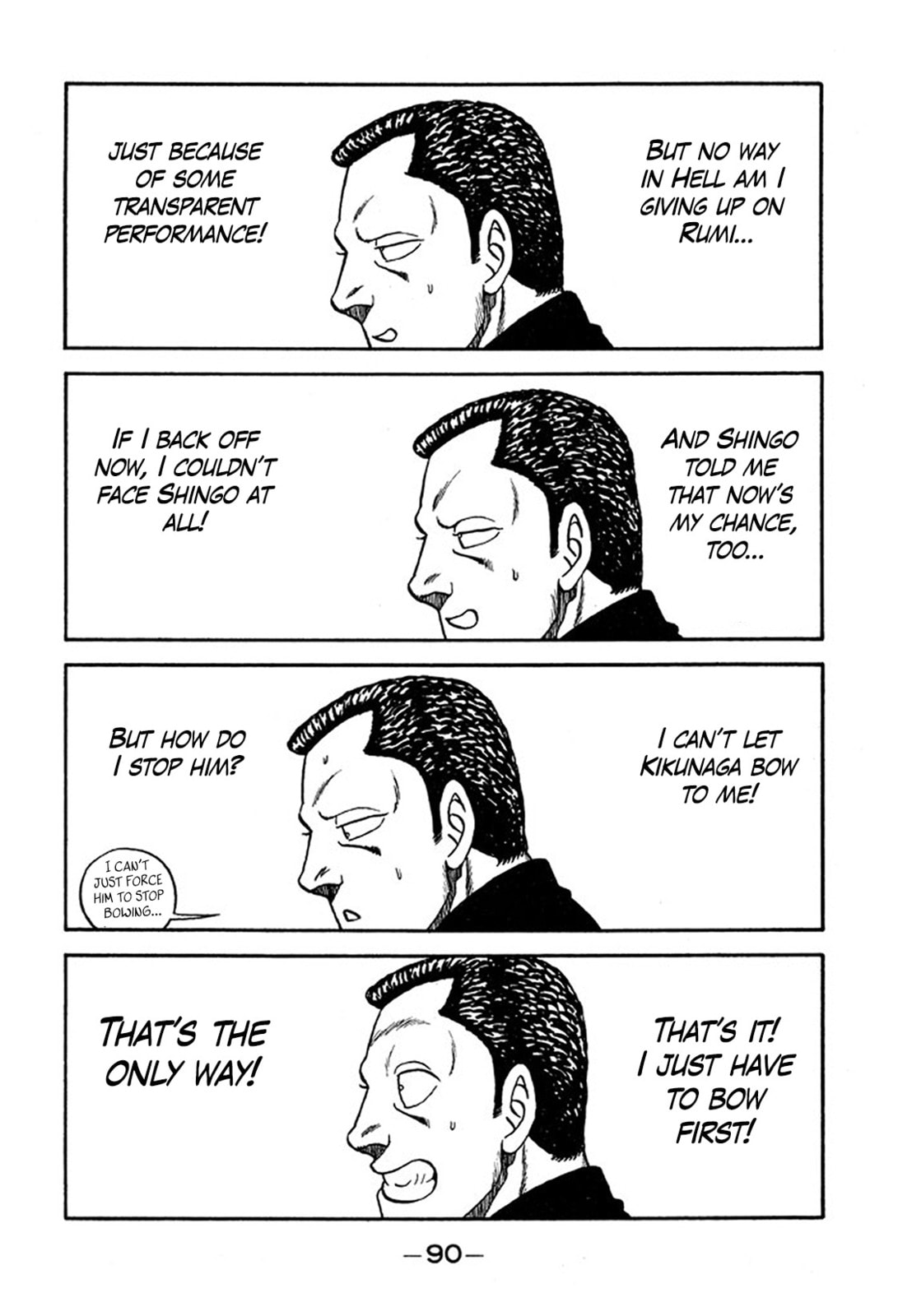 Read Be-bop High School chapter 232 image 25 on Lezhin