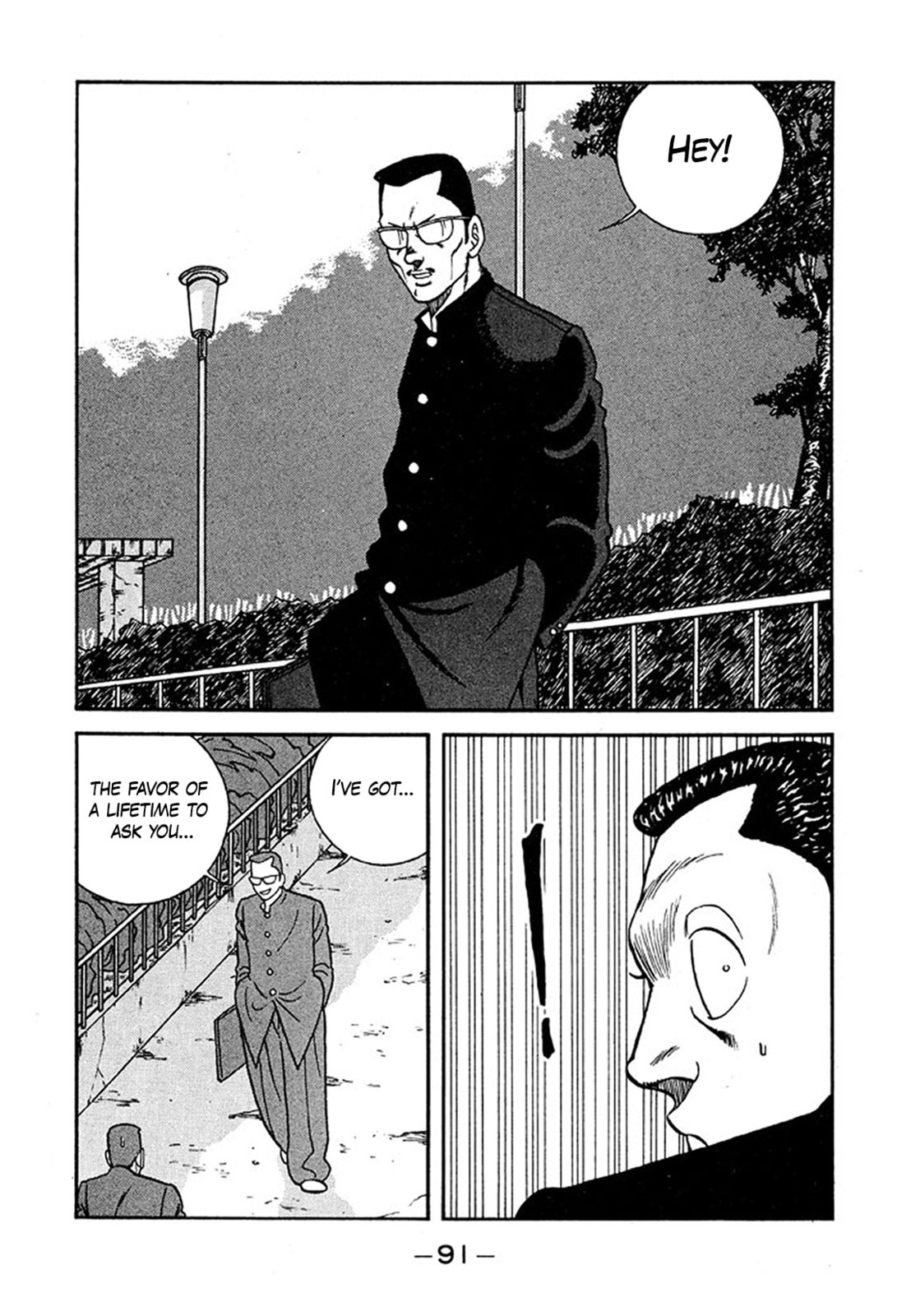 Read Be-bop High School chapter 232 image 26 on Lezhin