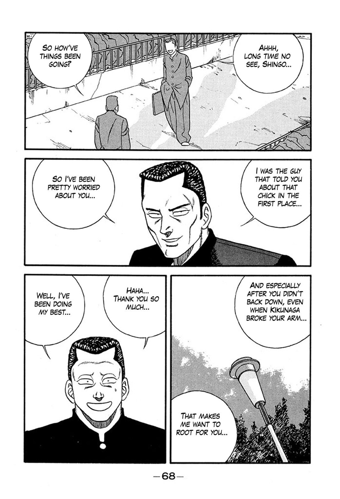 Read Be-bop High School chapter 232 image 3 on Lezhin