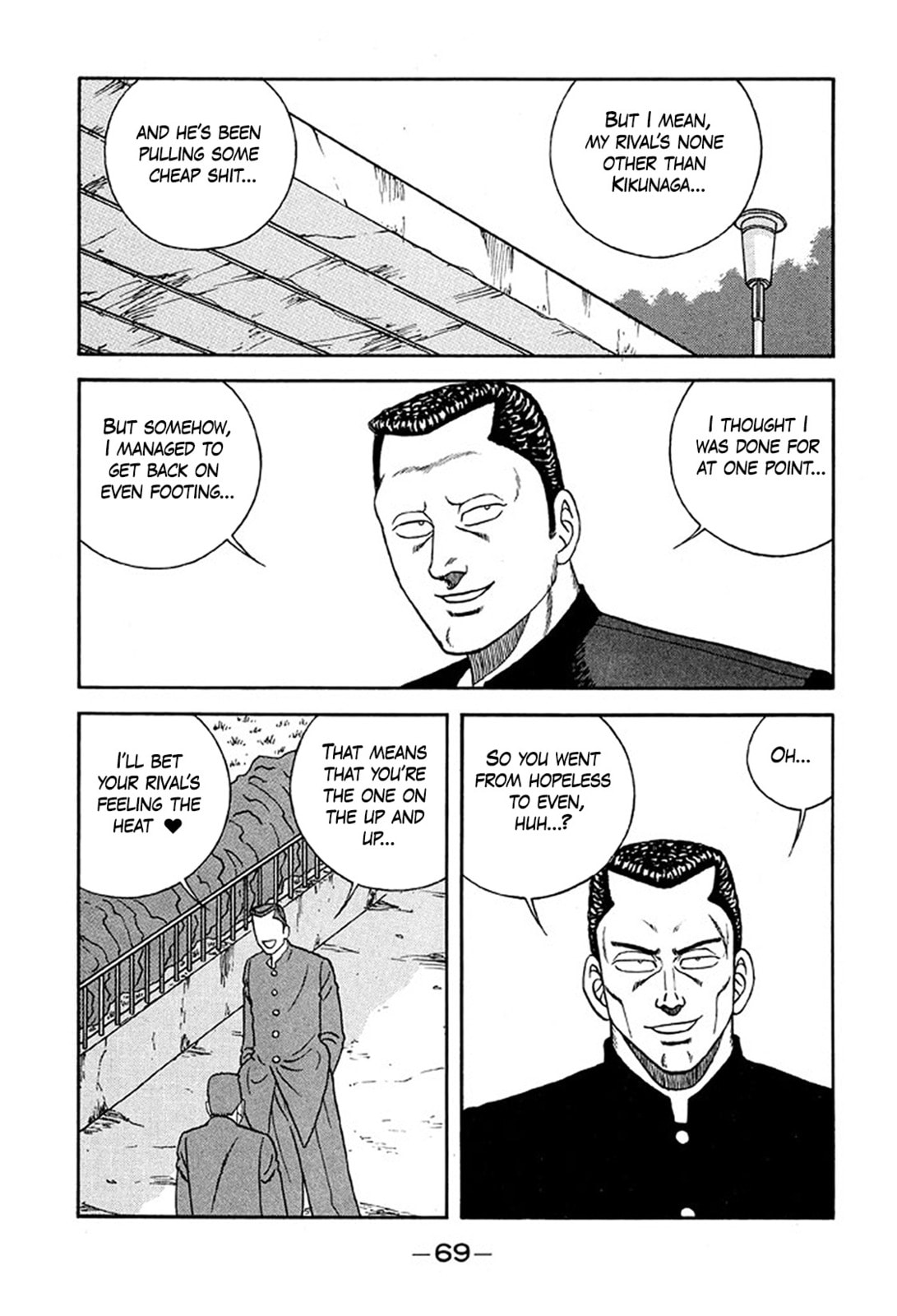 Read Be-bop High School chapter 232 image 4 on Lezhin
