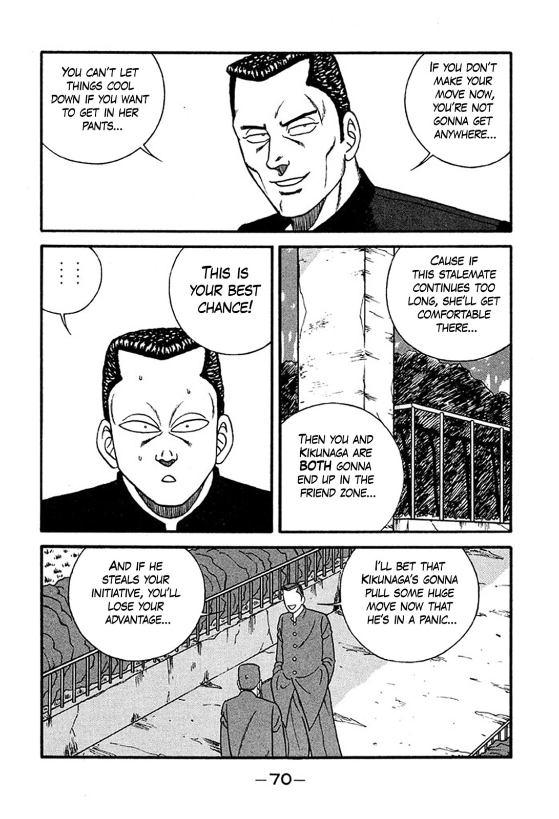 Read Be-bop High School chapter 232 image 5 on Lezhin