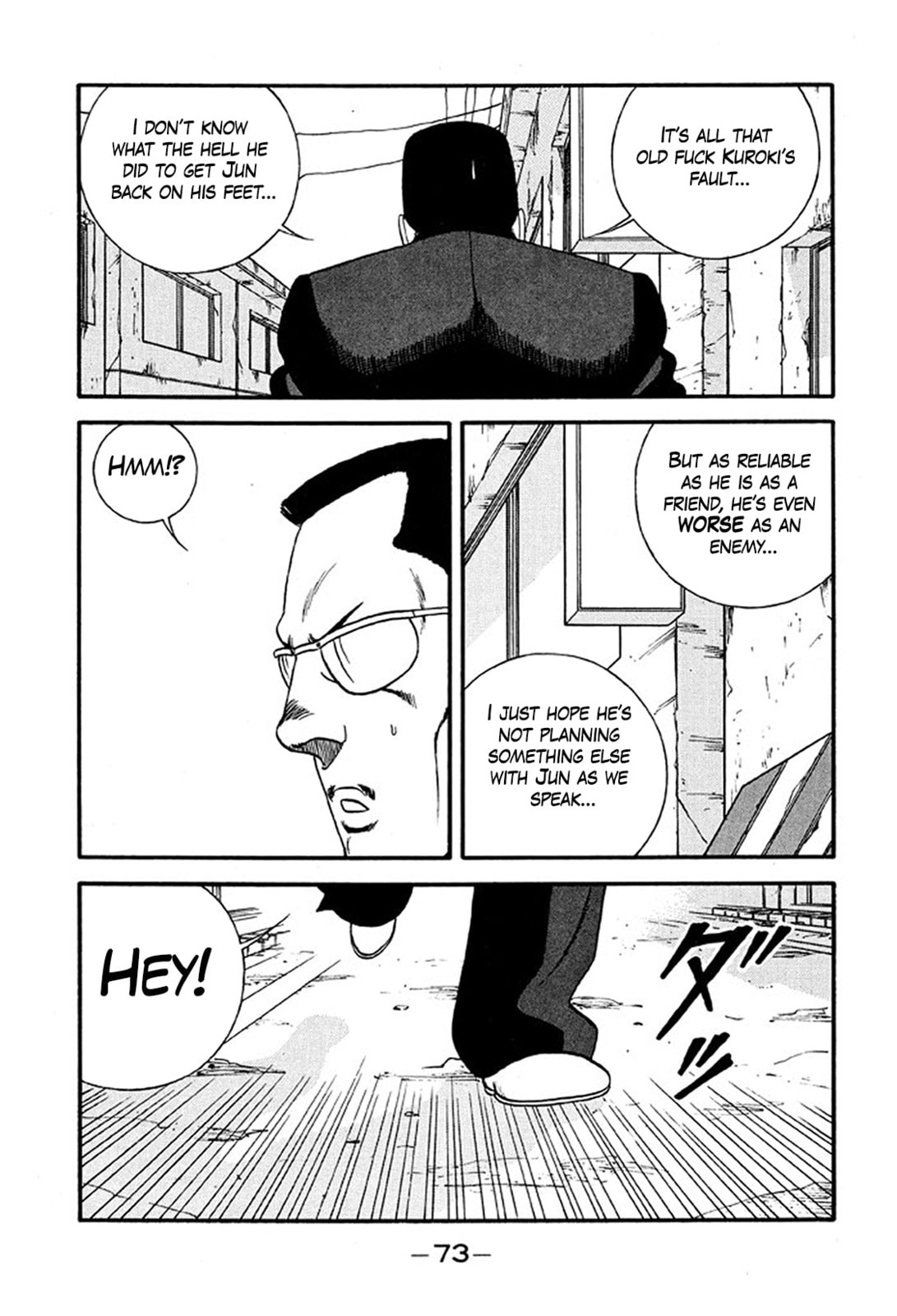 Read Be-bop High School chapter 232 image 8 on Lezhin