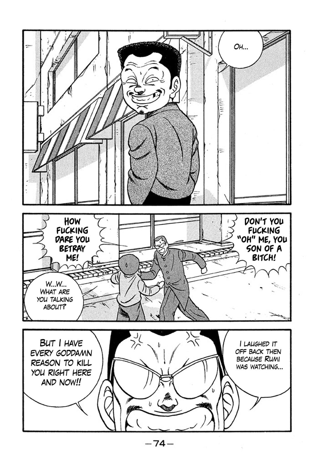 Read Be-bop High School chapter 232 image 9 on Lezhin