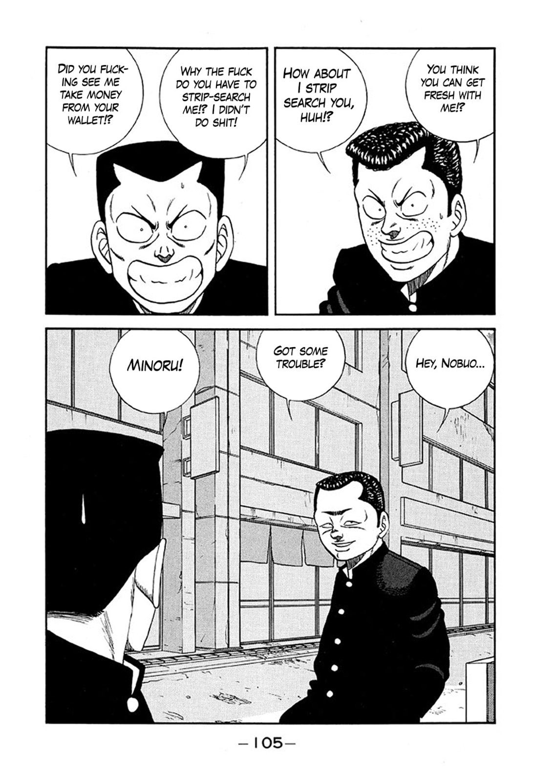 Read Be-bop High School chapter 233 image 10 on Lezhin