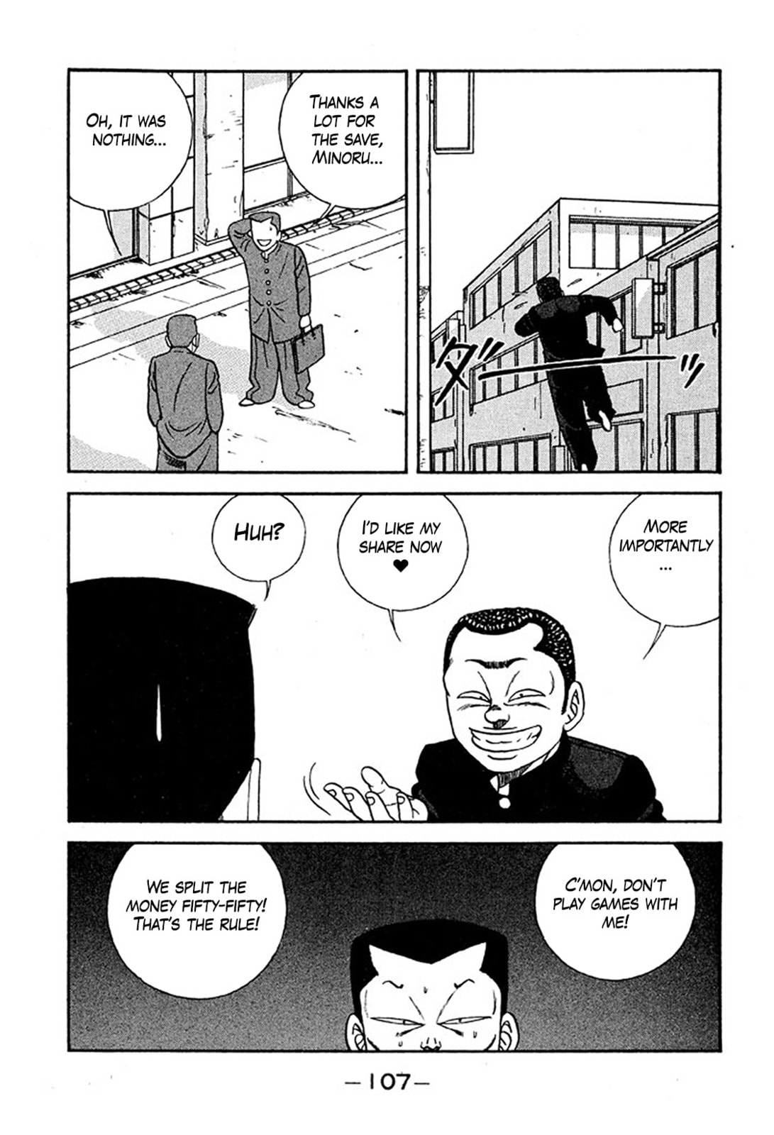 Read Be-bop High School chapter 233 image 12 on Lezhin