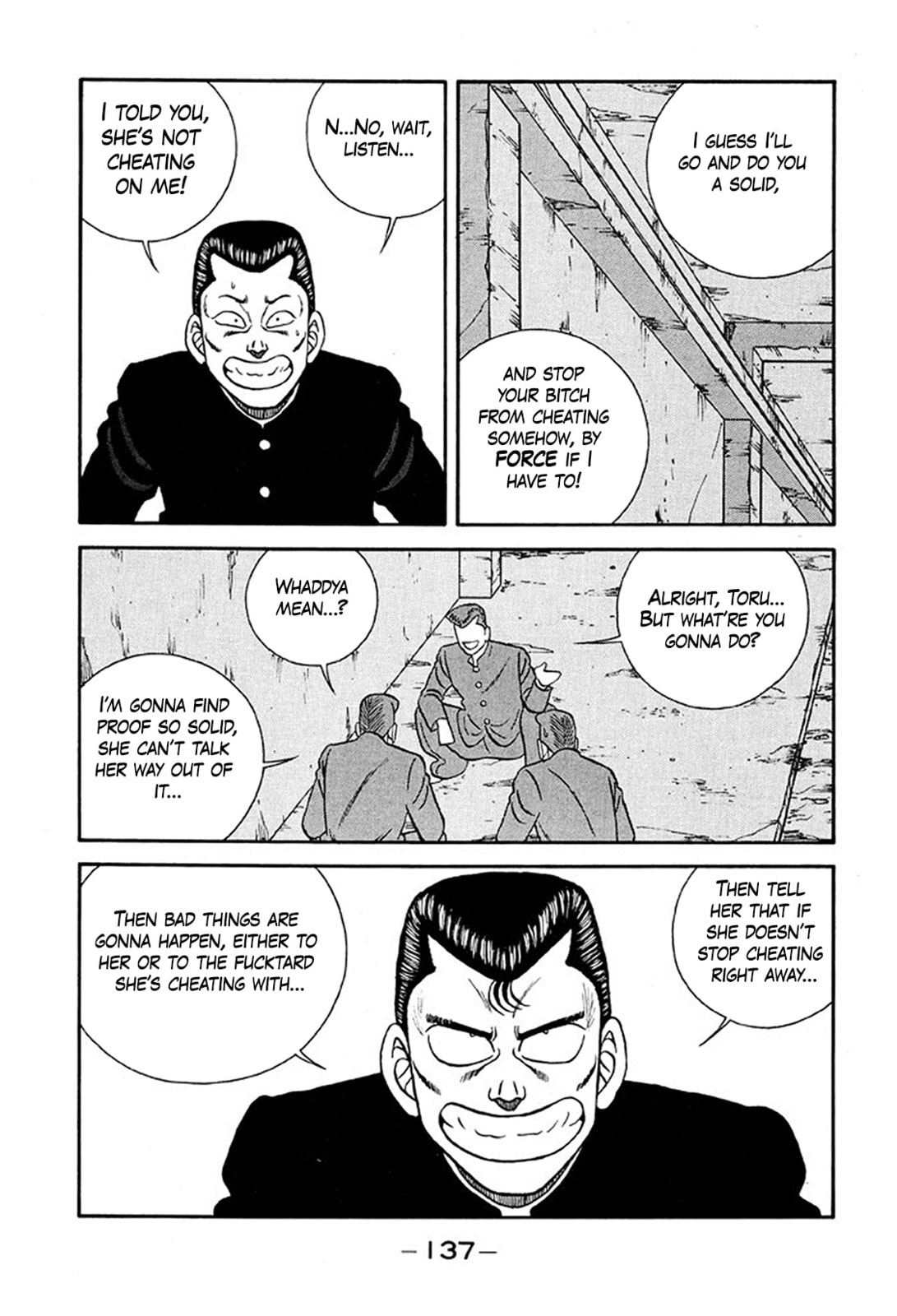 Read Be-bop High School chapter 234 image 12 on Lezhin