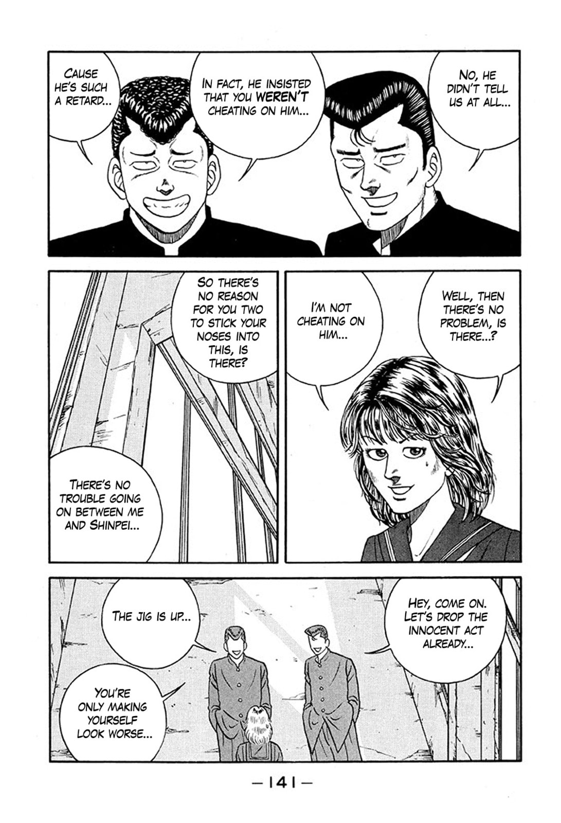 Read Be-bop High School chapter 234 image 16 on Lezhin