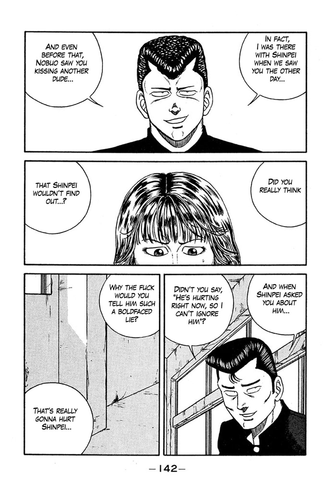 Read Be-bop High School chapter 234 image 17 on Lezhin