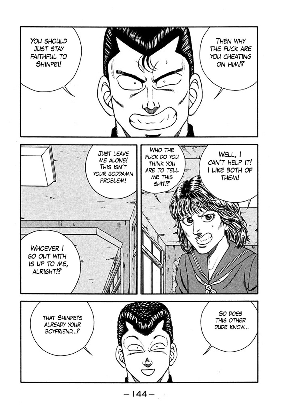 Read Be-bop High School chapter 234 image 19 on Lezhin