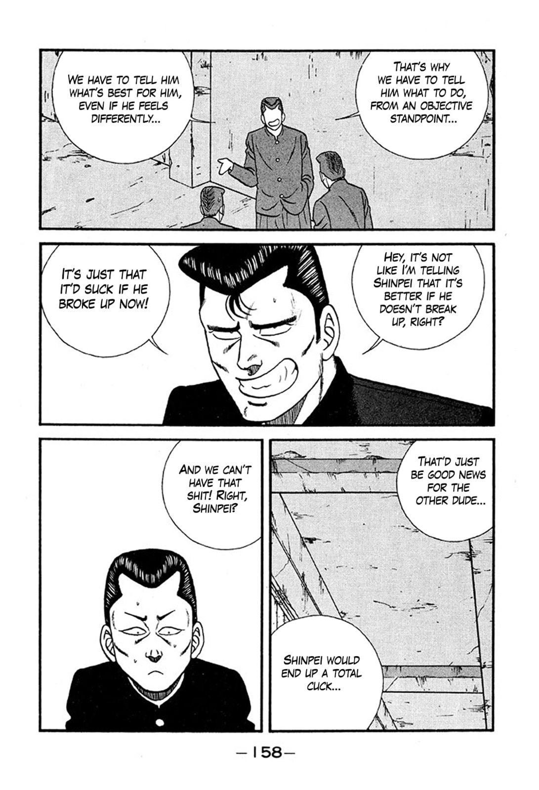 Read Be-bop High School chapter 234 image 33 on Lezhin