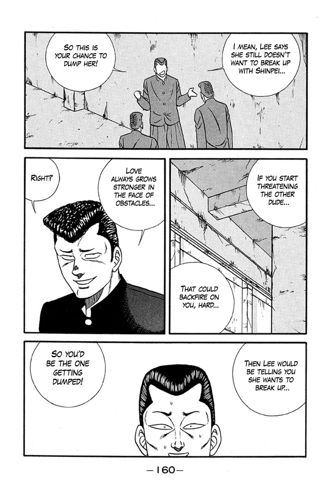 Read Be-bop High School chapter 234 image 35 on Lezhin