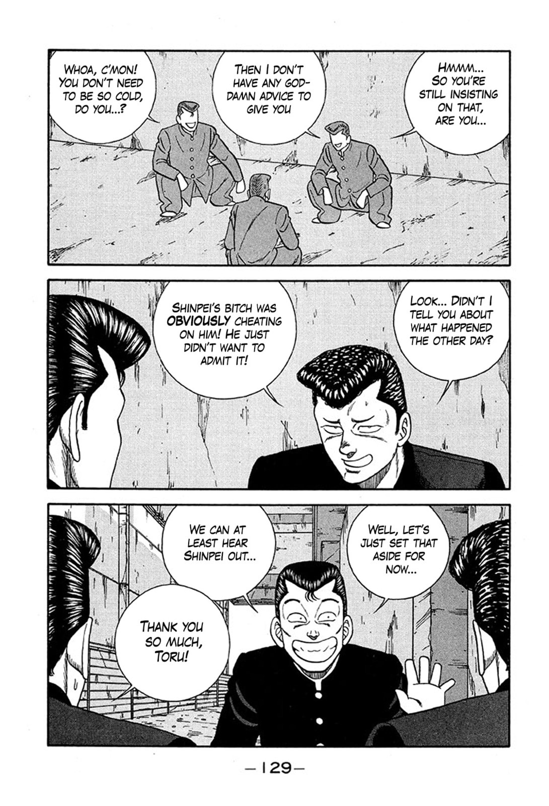 Read Be-bop High School chapter 234 image 4 on Lezhin