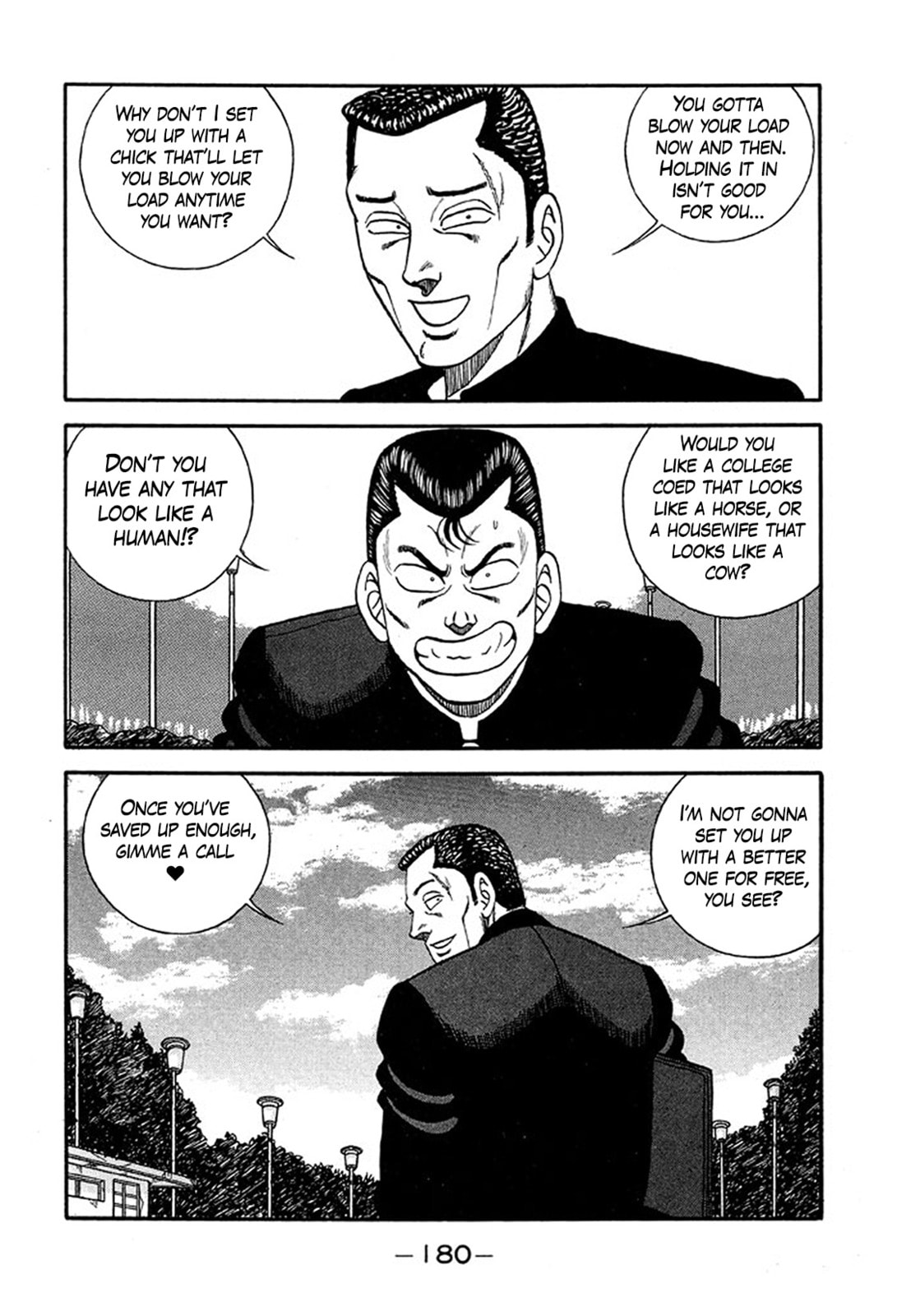 Read Be-bop High School chapter 235 image 11 on Lezhin