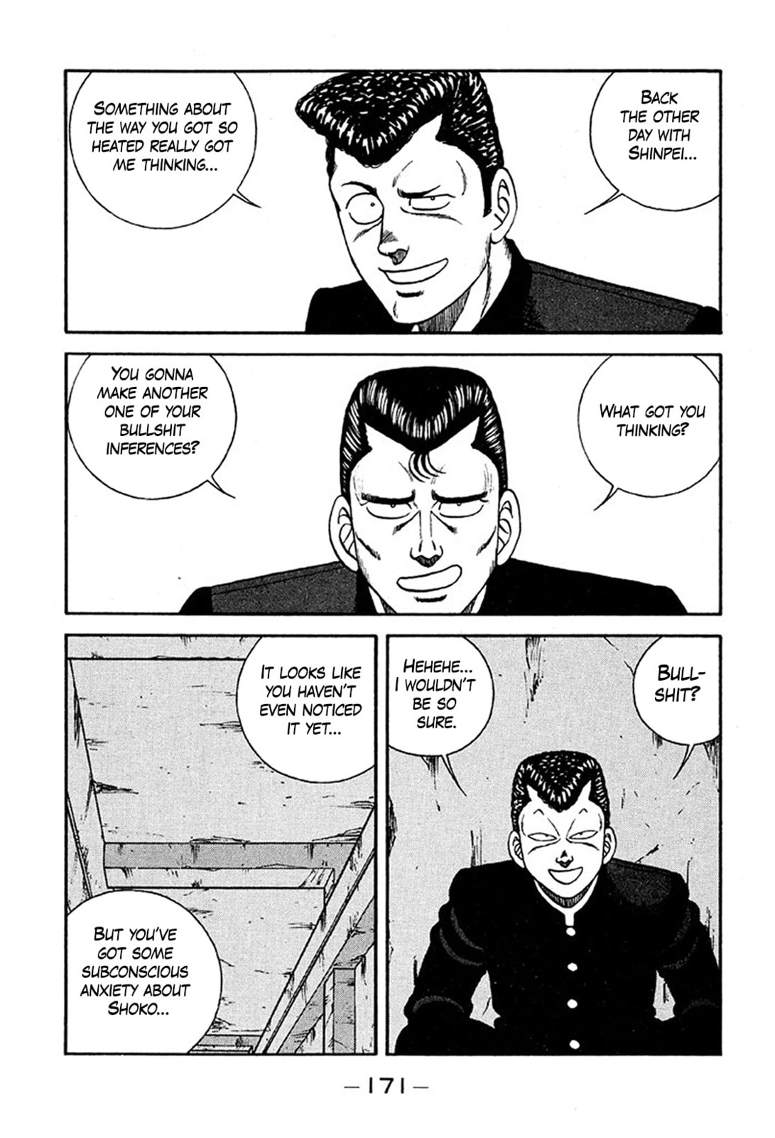 Read Be-bop High School chapter 235 image 2 on Lezhin