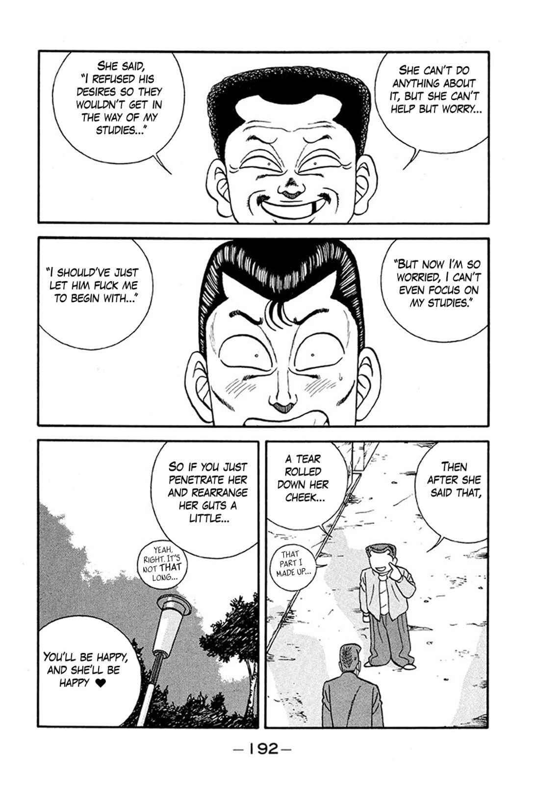 Read Be-bop High School chapter 235 image 23 on Lezhin