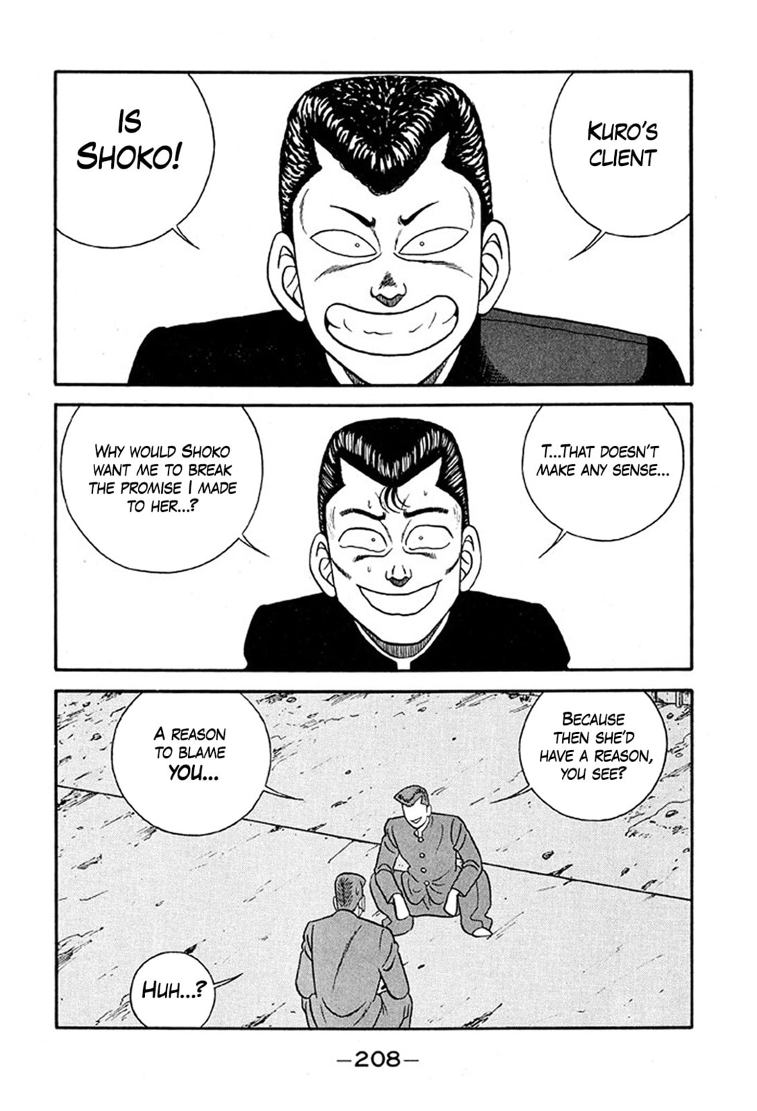 Read Be-bop High School chapter 235 image 39 on Lezhin