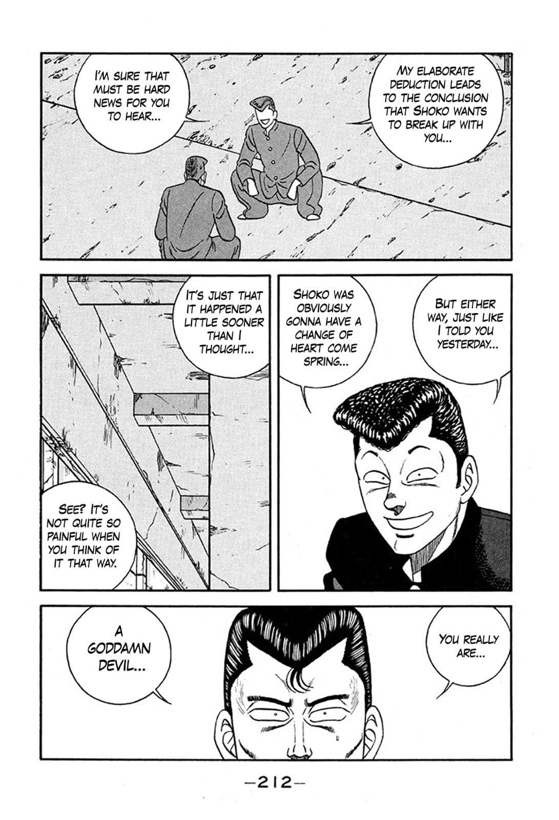 Read Be-bop High School chapter 235 image 43 on Lezhin