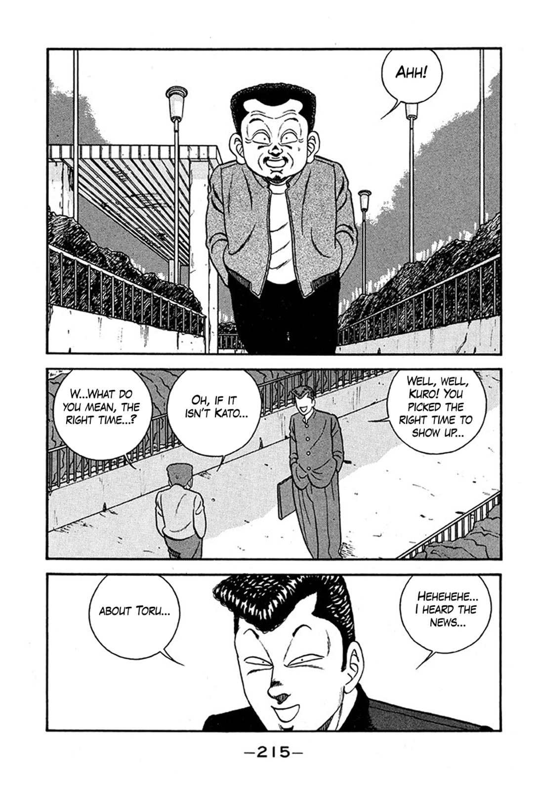 Read Be-bop High School chapter 235 image 46 on Lezhin