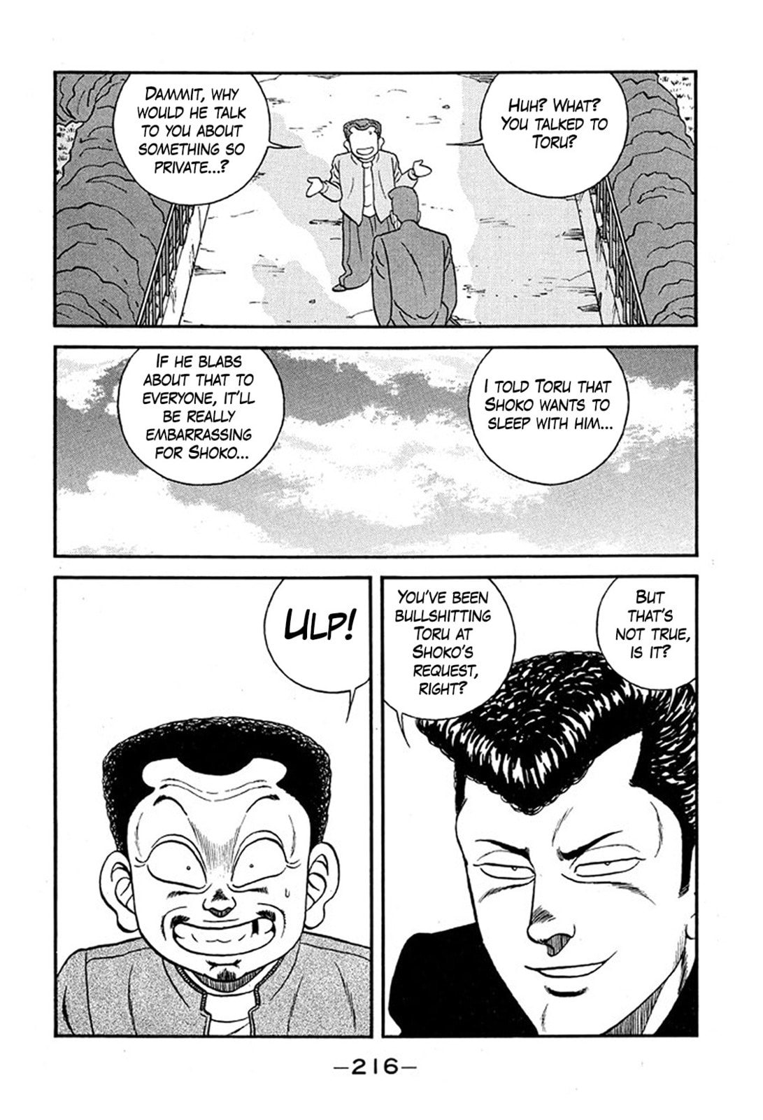 Read Be-bop High School chapter 235 image 47 on Lezhin