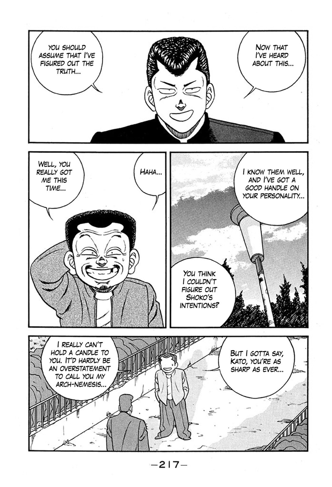 Read Be-bop High School chapter 235 image 48 on Lezhin