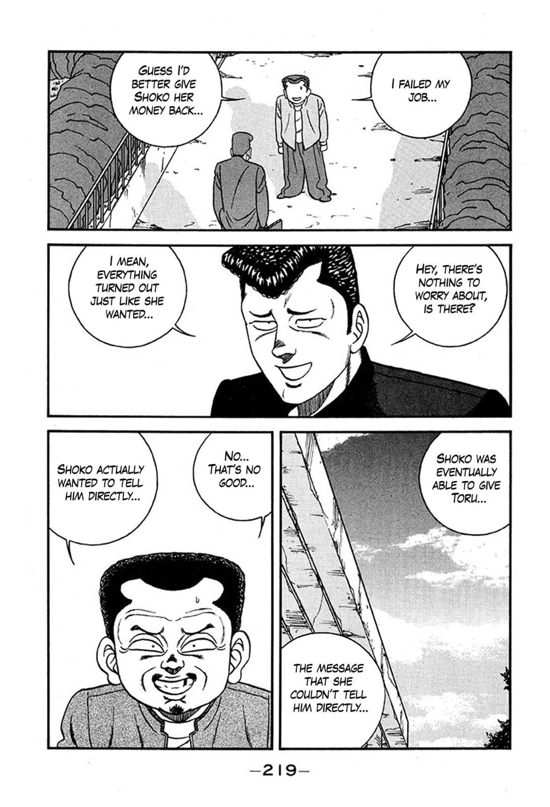 Read Be-bop High School chapter 235 image 50 on Lezhin