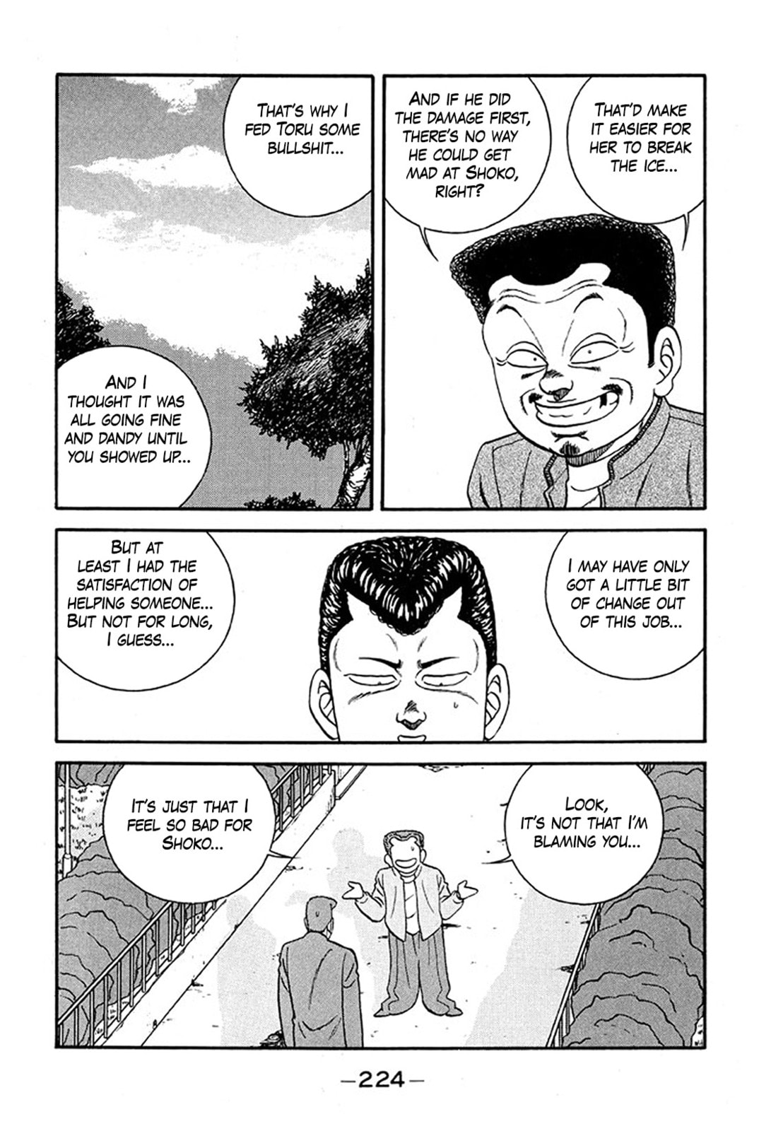 Read Be-bop High School chapter 235 image 55 on Lezhin