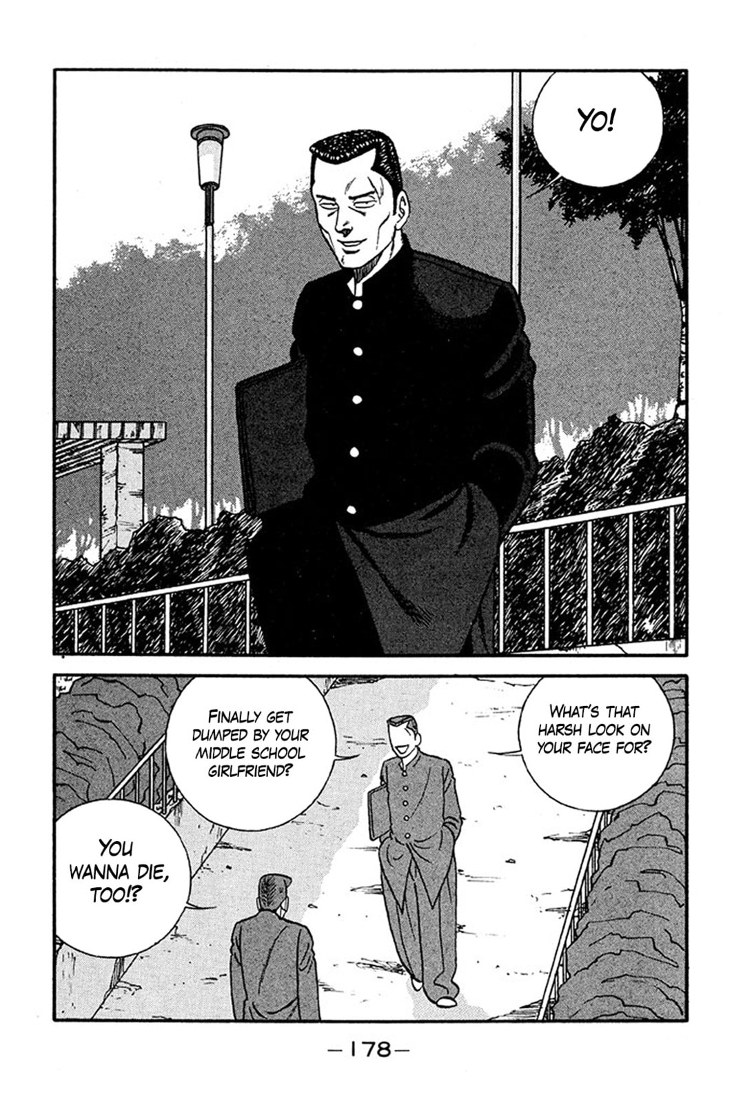 Read Be-bop High School chapter 235 image 9 on Lezhin