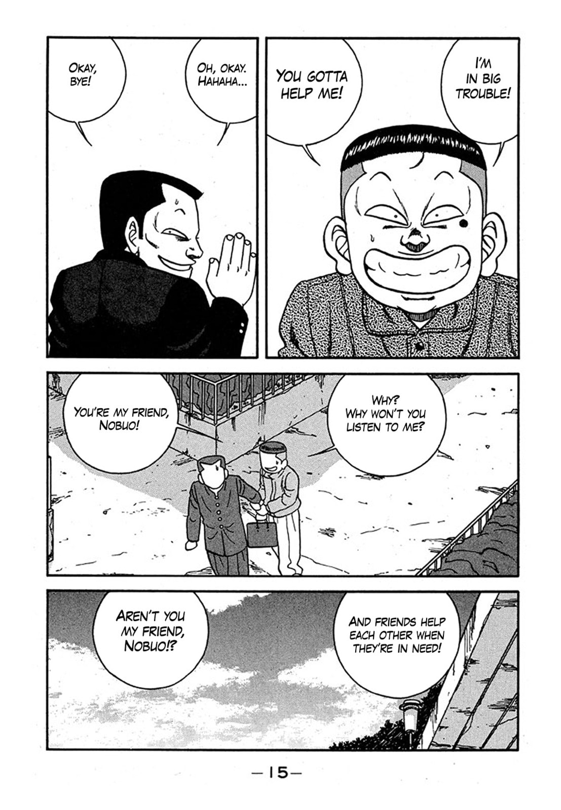 Read Be-bop High School chapter 236 image 14 on Lezhin