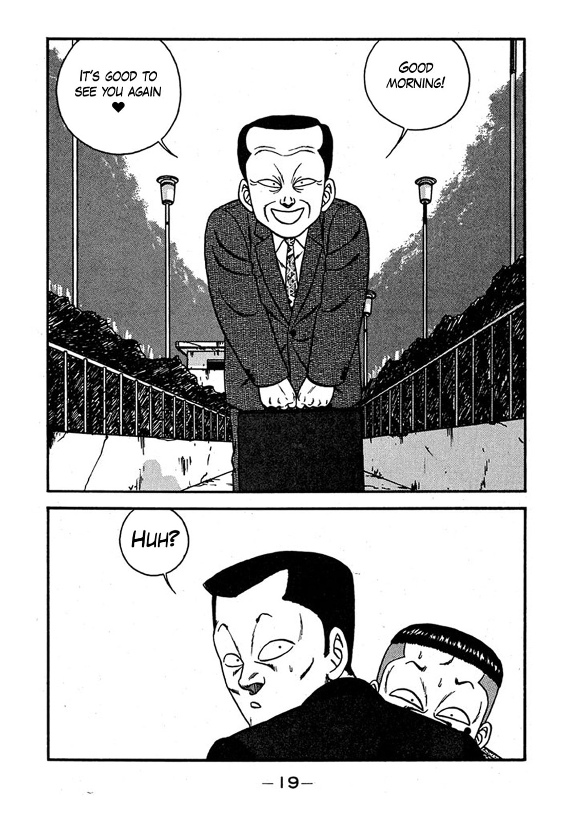 Read Be-bop High School chapter 236 image 18 on Lezhin