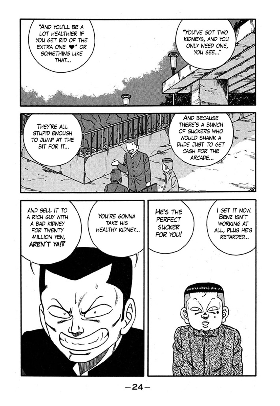Read Be-bop High School chapter 236 image 23 on Lezhin