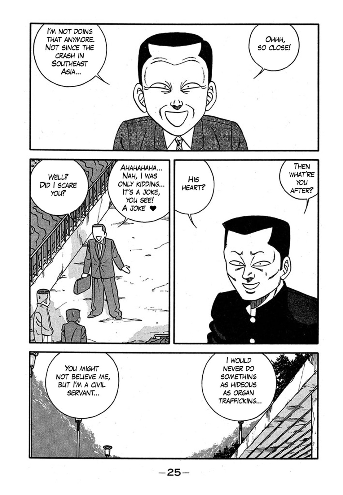 Read Be-bop High School chapter 236 image 24 on Lezhin