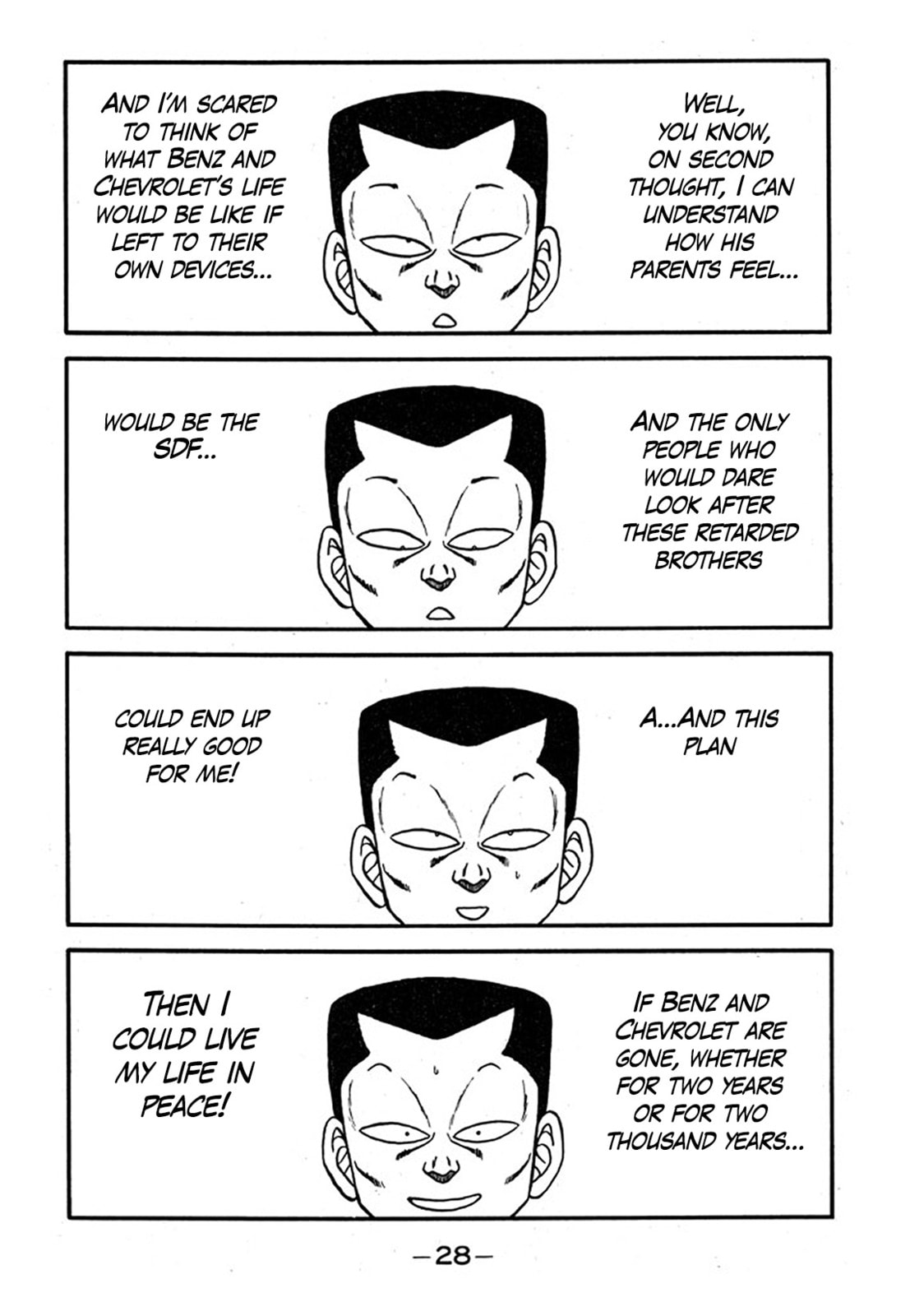 Read Be-bop High School chapter 236 image 27 on Lezhin