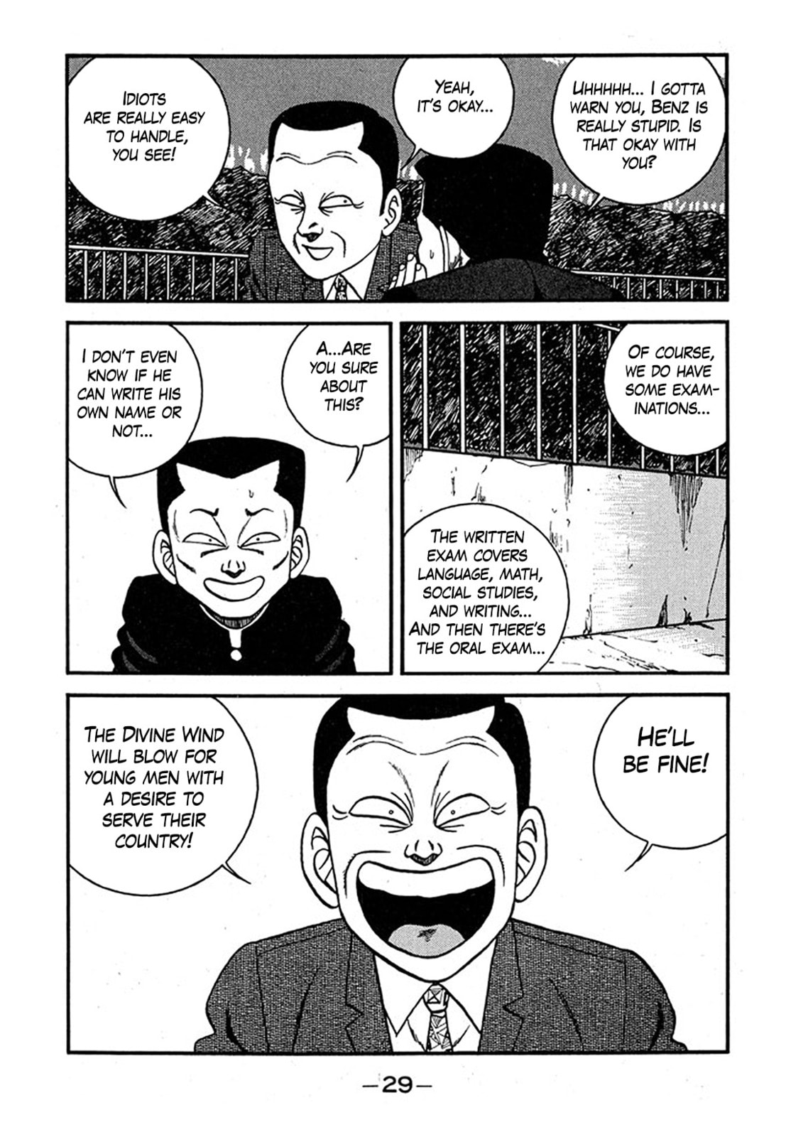 Read Be-bop High School chapter 236 image 28 on Lezhin
