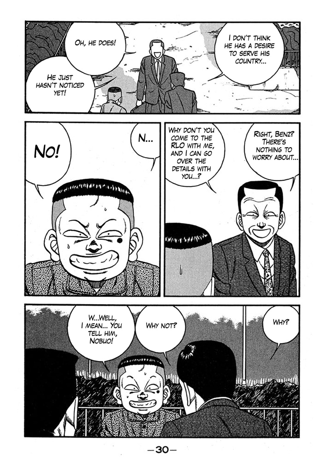 Read Be-bop High School chapter 236 image 29 on Lezhin