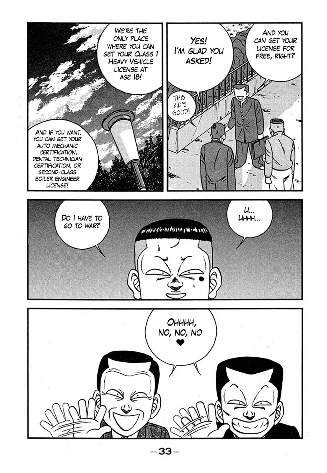 Read Be-bop High School chapter 236 image 32 on Lezhin